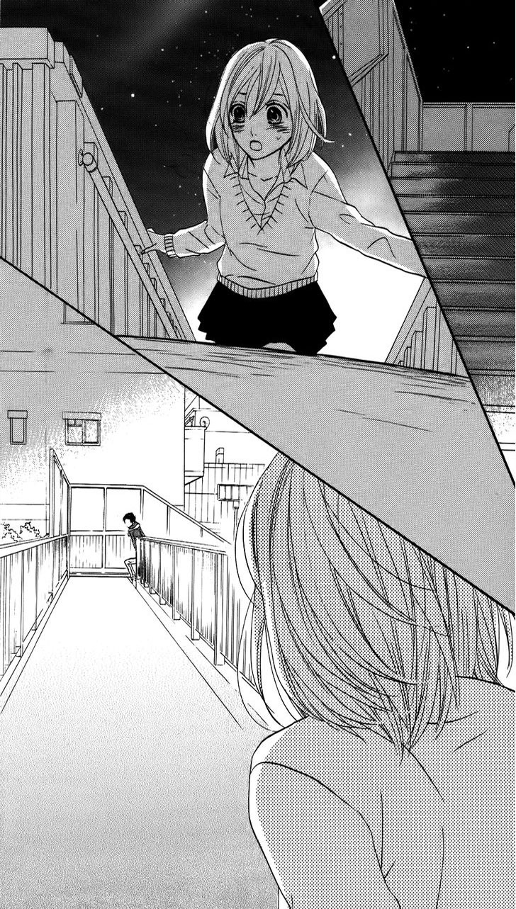Mairunovich: Chapter 17 - Page 33