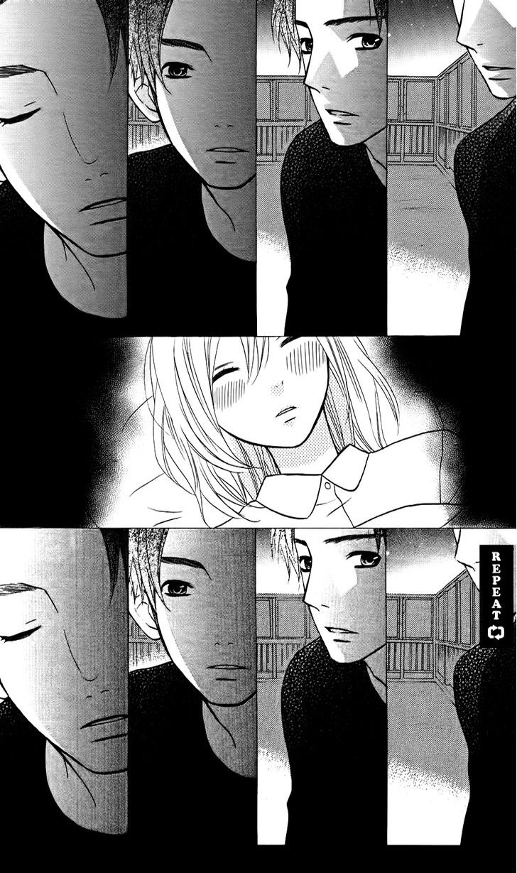 Mairunovich: Chapter 18 - Page 6