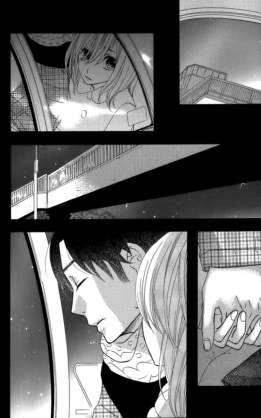 Mairunovich: Chapter 23 - Page 17