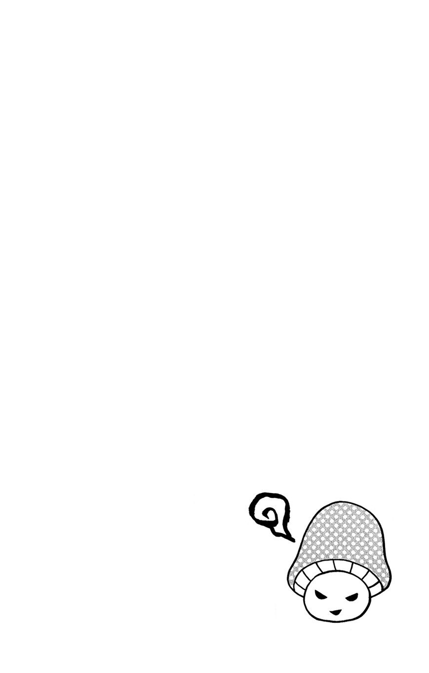 Mairunovich: Chapter 28 - Page 28