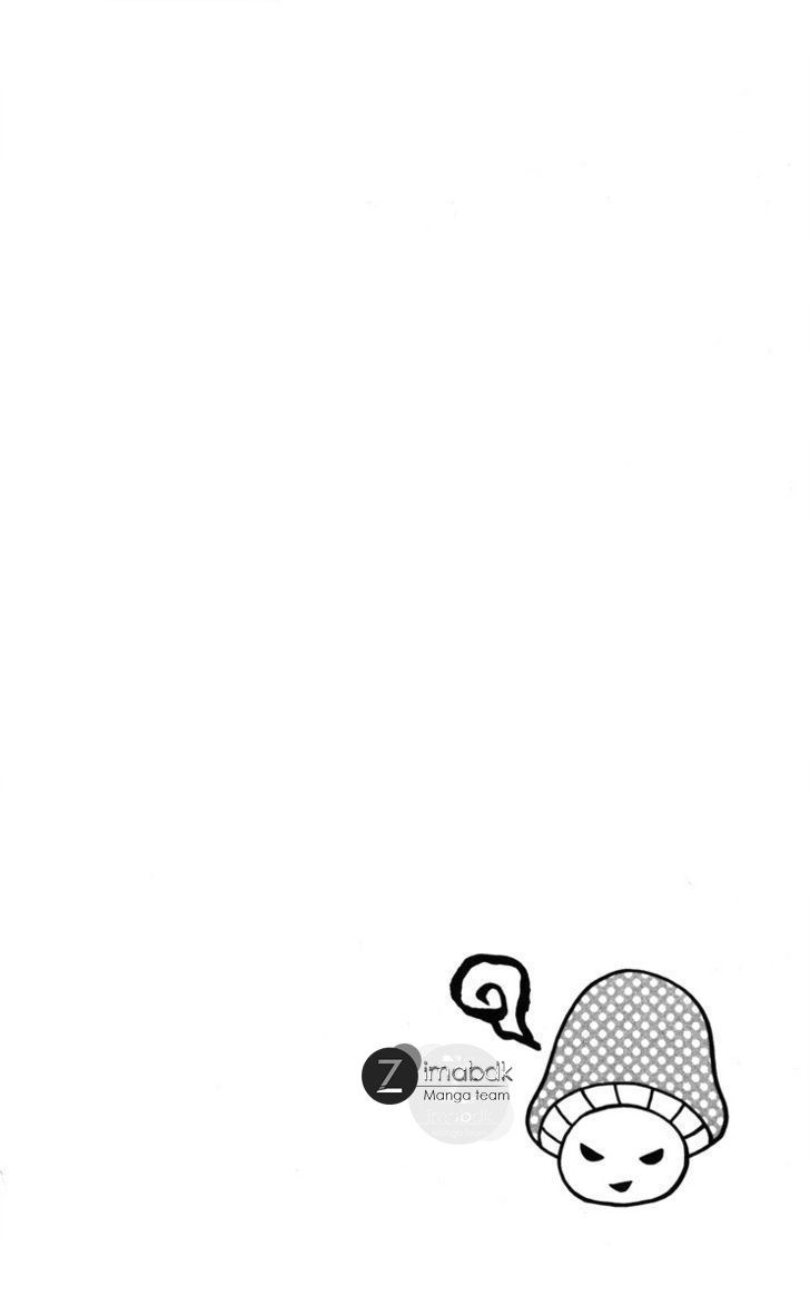 Mairunovich: Chapter 3 - Page 4