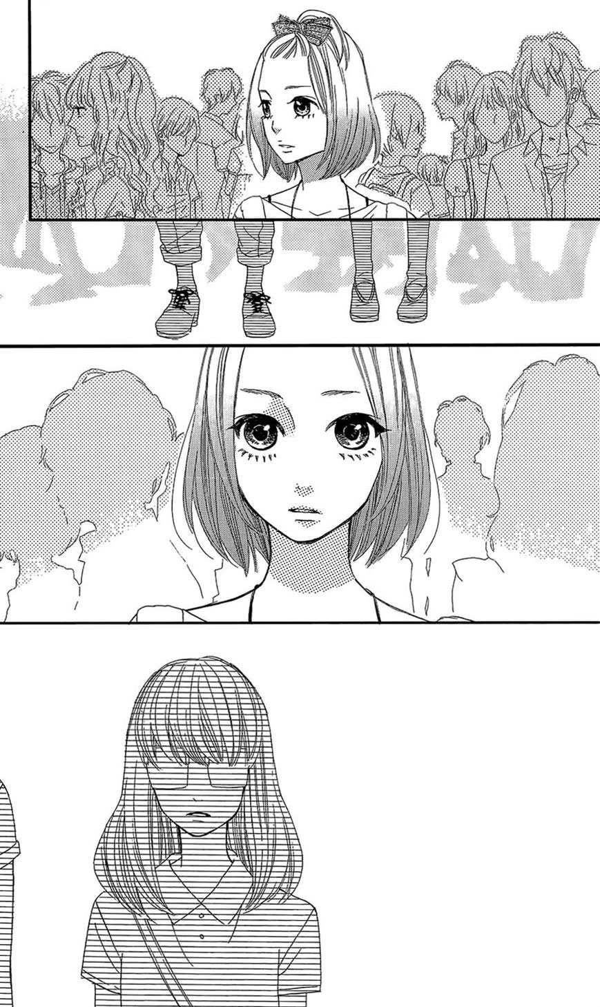 Mairunovich: Chapter 33 - Page 24