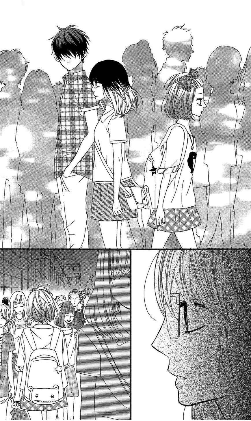 Mairunovich: Chapter 33 - Page 25