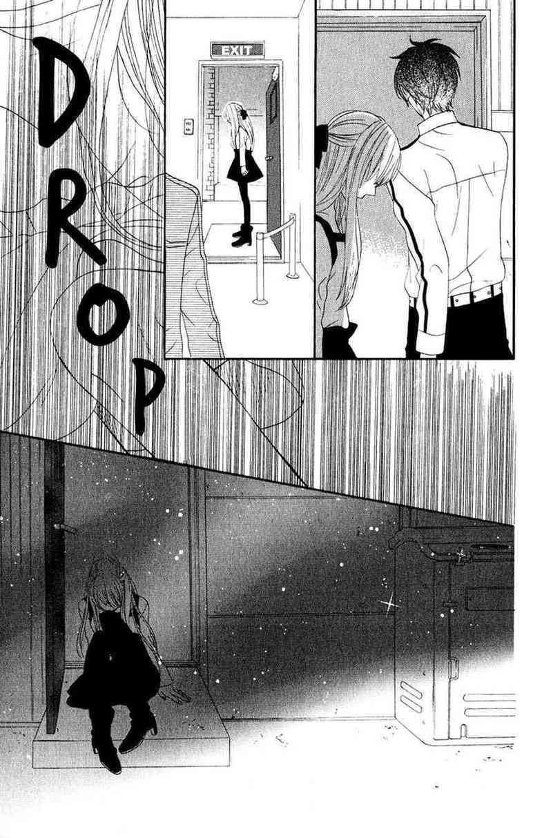 Mairunovich: Chapter 47 - Page 23