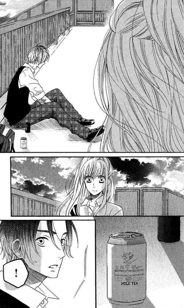 Mairunovich: Chapter 50 - Page 6