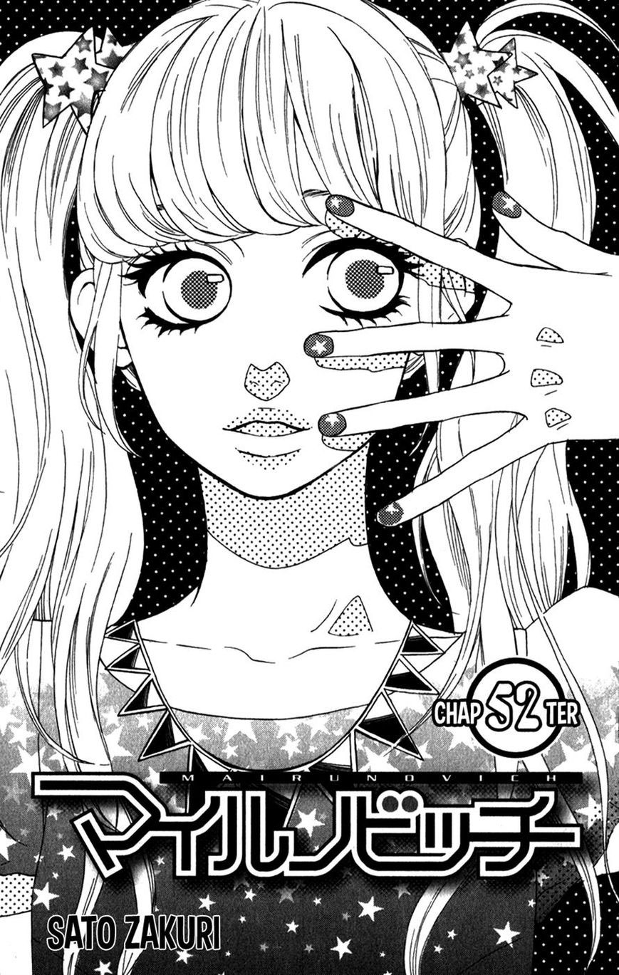 Mairunovich: Chapter 52 - Page 2