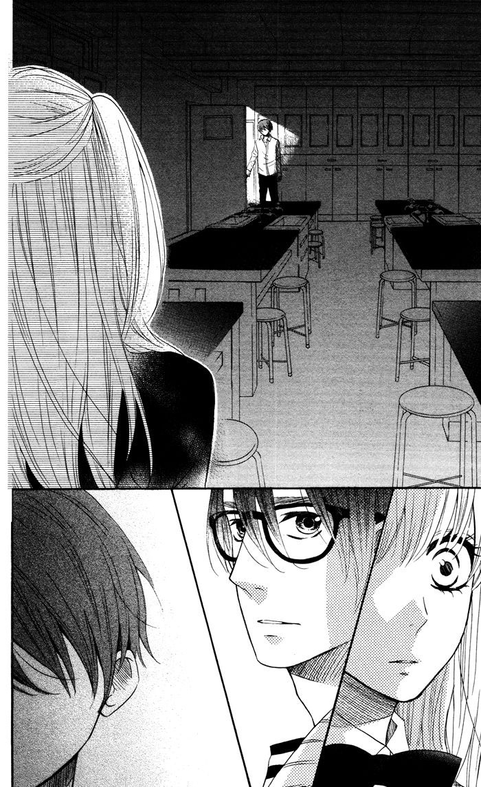 Mairunovich: Chapter 53 - Page 14