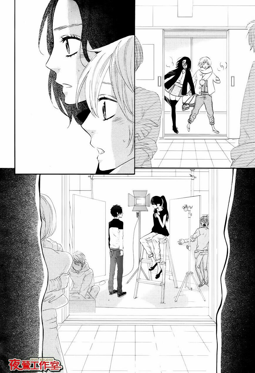 Mairunovich: Chapter 61 - Page 4