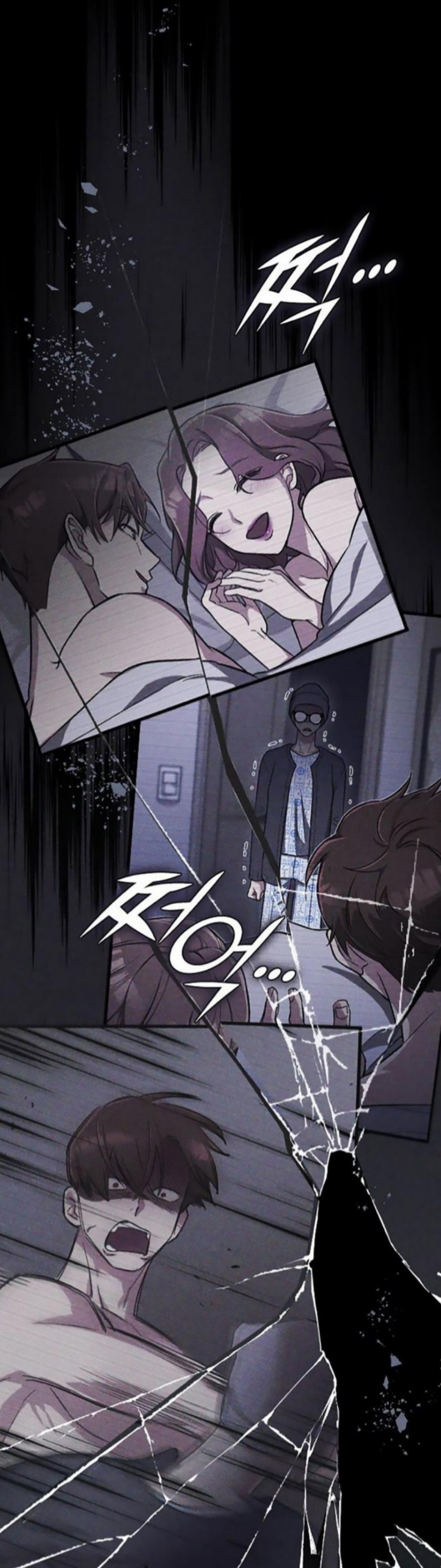 Marry My Husband: Chapter 22 - Page 7