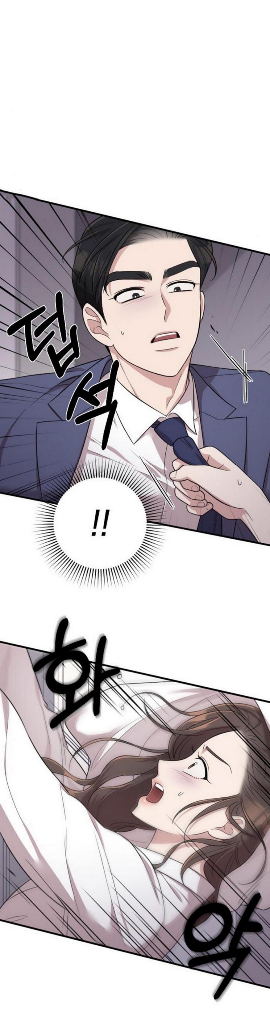 Marry My Husband: Chapter 24 - Page 54