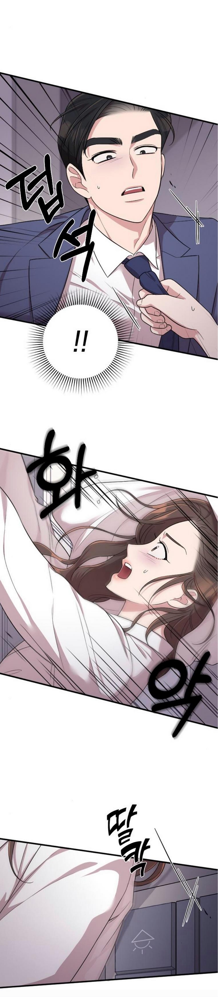Marry My Husband: Chapter 25 - Page 2