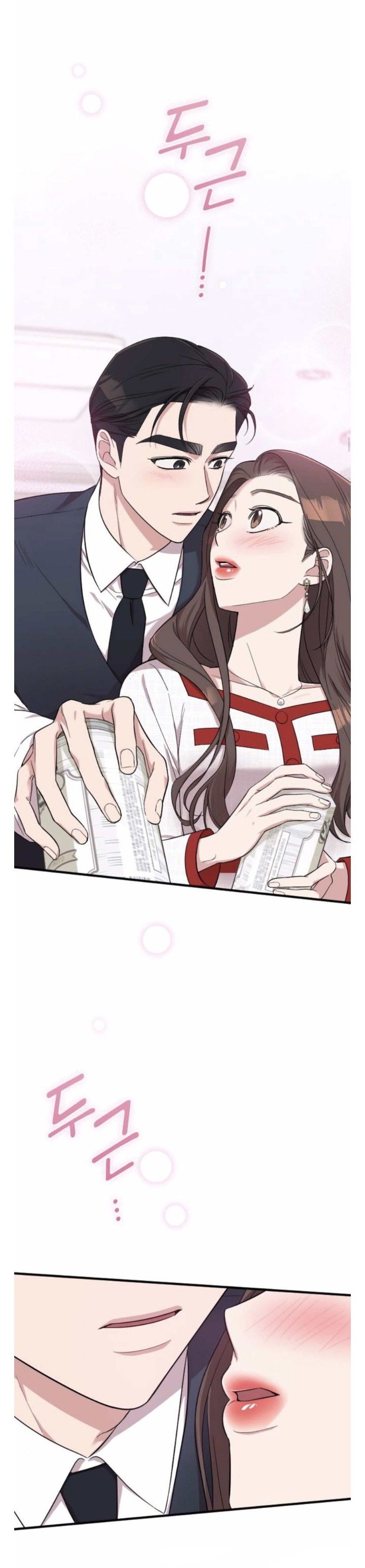 Marry My Husband: Chapter 31 - Page 40