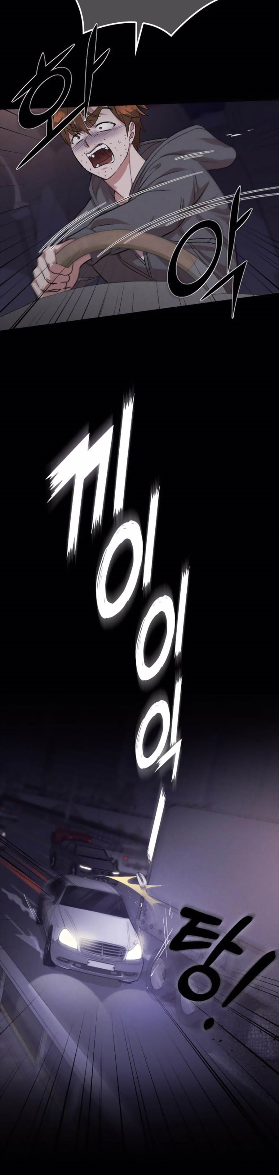 Marry My Husband: Chapter 42 - Page 31