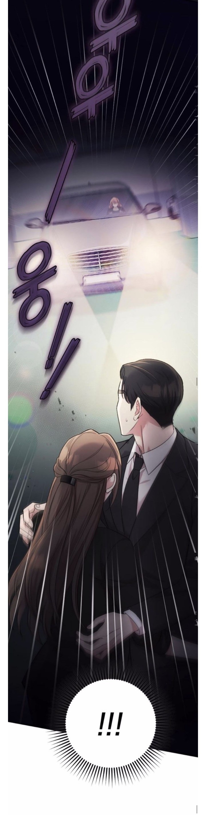 Marry My Husband: Chapter 44 - Page 41