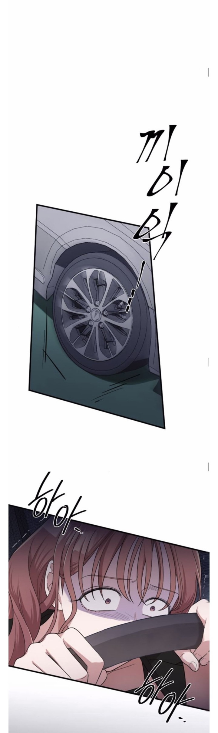 Marry My Husband: Chapter 44 - Page 46