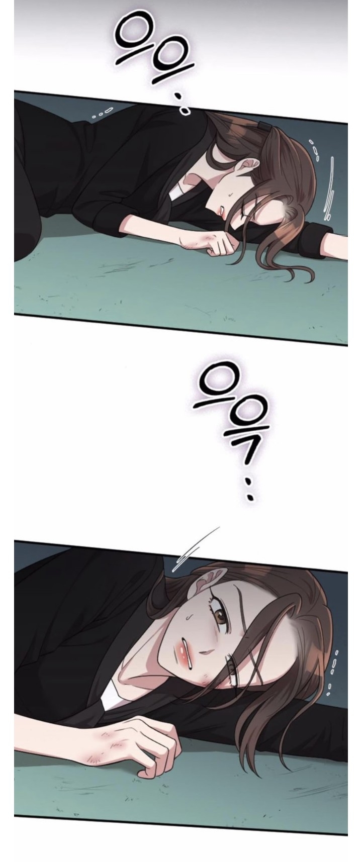 Marry My Husband: Chapter 44 - Page 48
