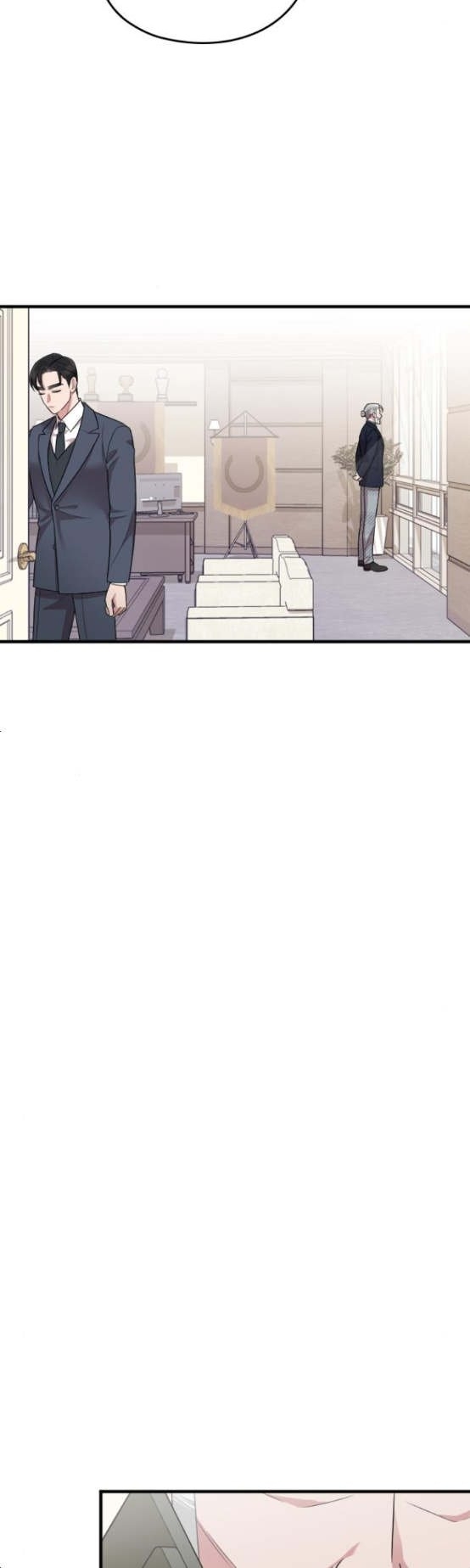 Marry My Husband: Chapter 51 - Page 41