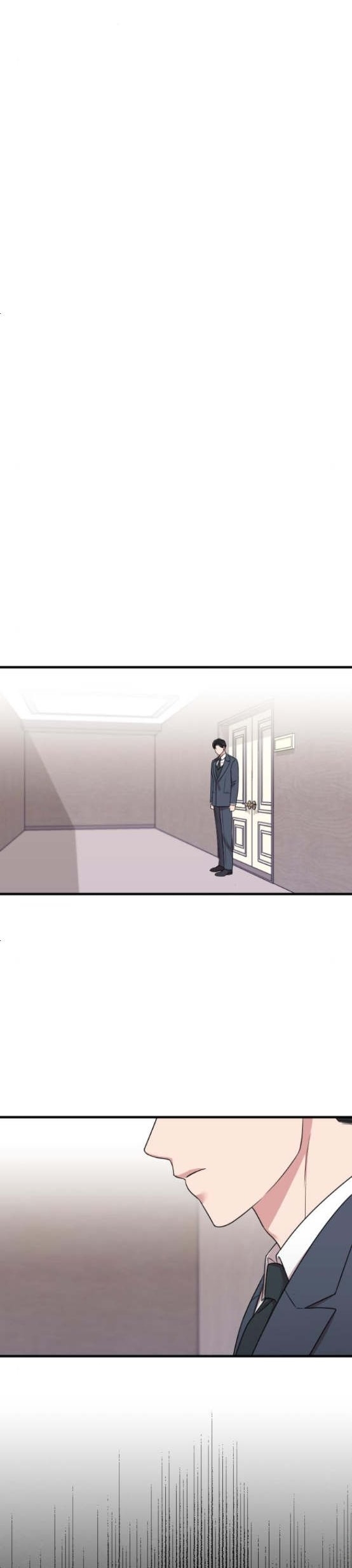 Marry My Husband: Chapter 51 - Page 43