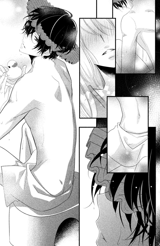 Mikami Sensei no Aishikata: Chapter 5 - Page 14
