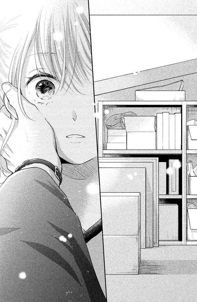 MOEKARE WA ORENJI-IRO: Chapter 16 - Page 38