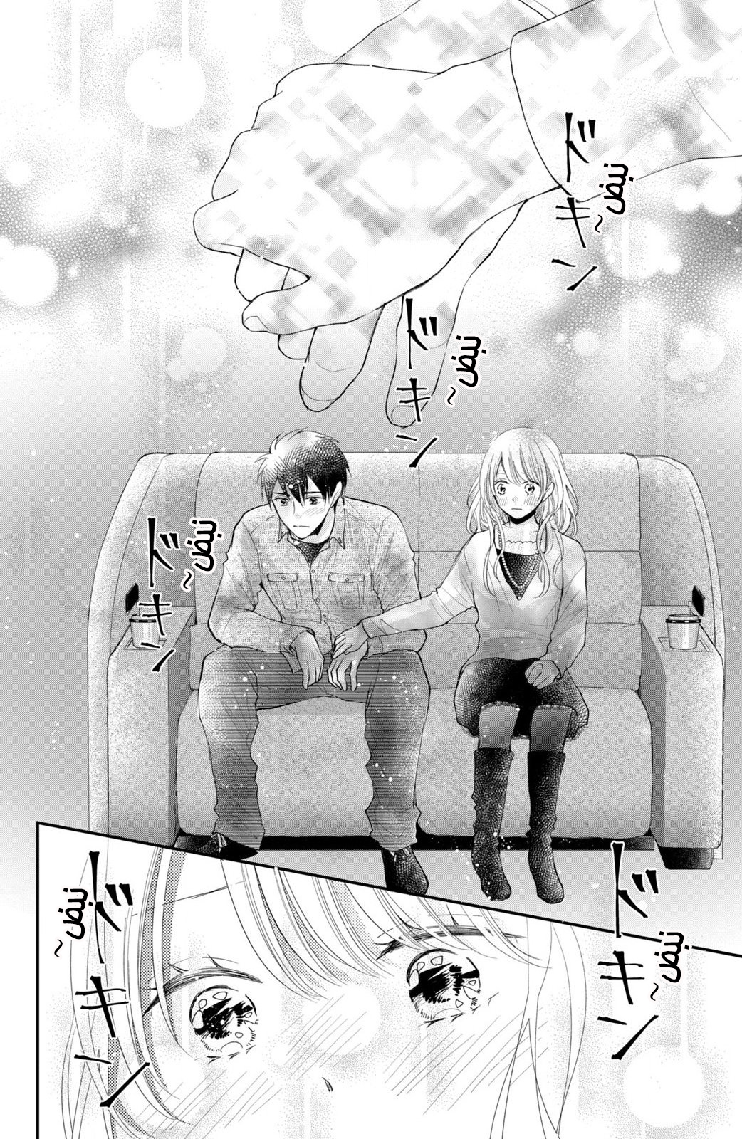 MOEKARE WA ORENJI-IRO: Chapter 34 - Page 31