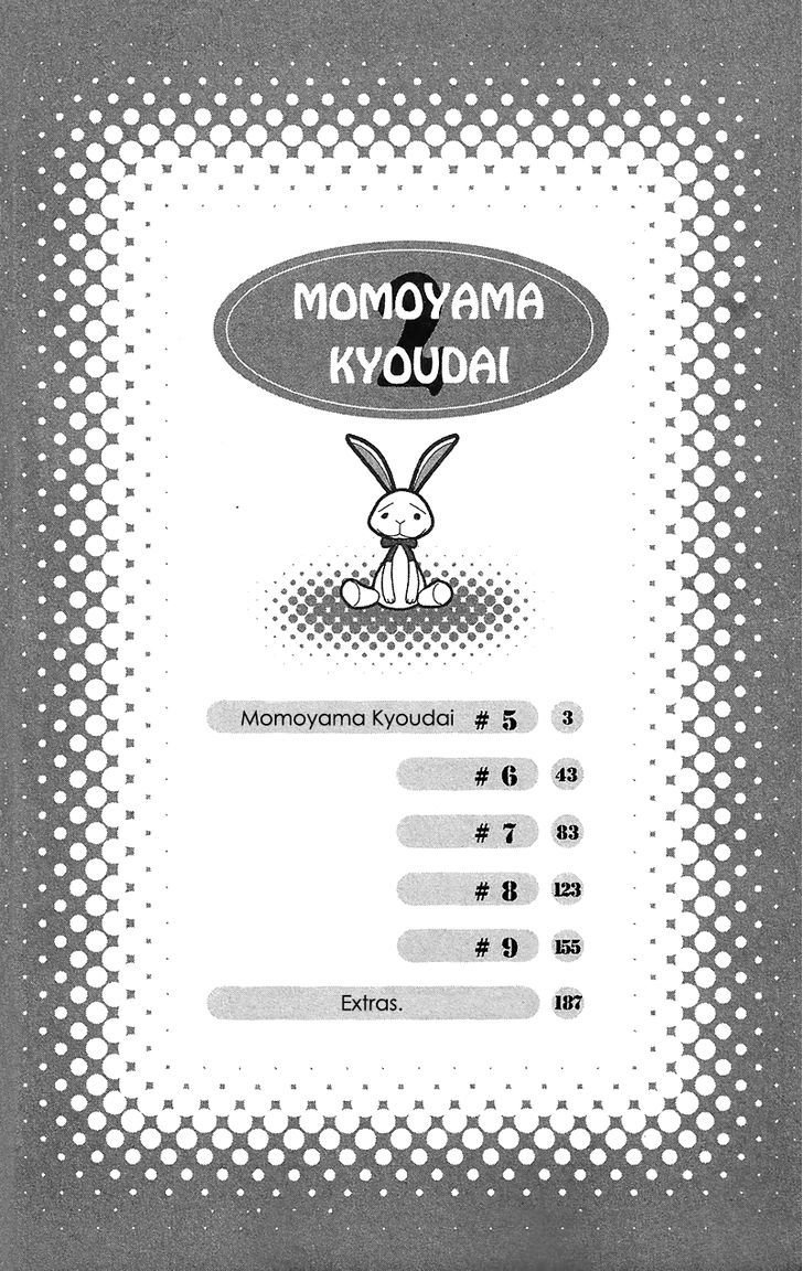 Momoyama Kyo-dai: Chapter 5 - Page 5