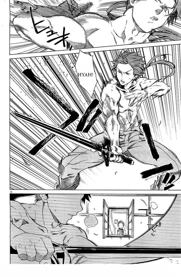 Mushoku Tensei - Isekai Ittara Honki Dasu: Chapter 1 - Page 15