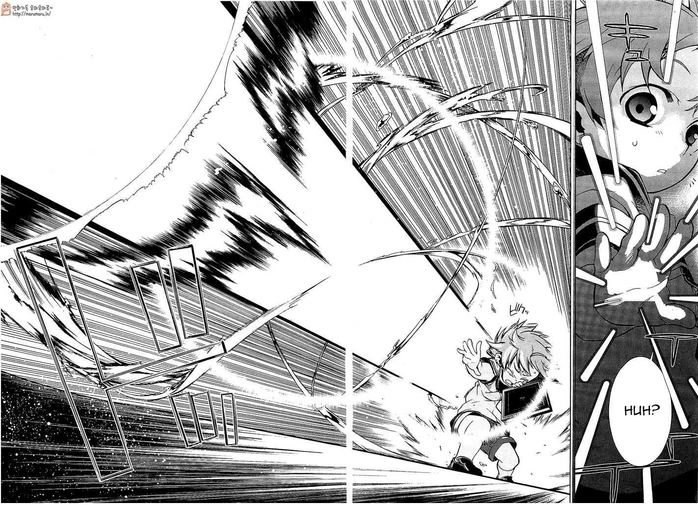 Mushoku Tensei - Isekai Ittara Honki Dasu: Chapter 1 - Page 23