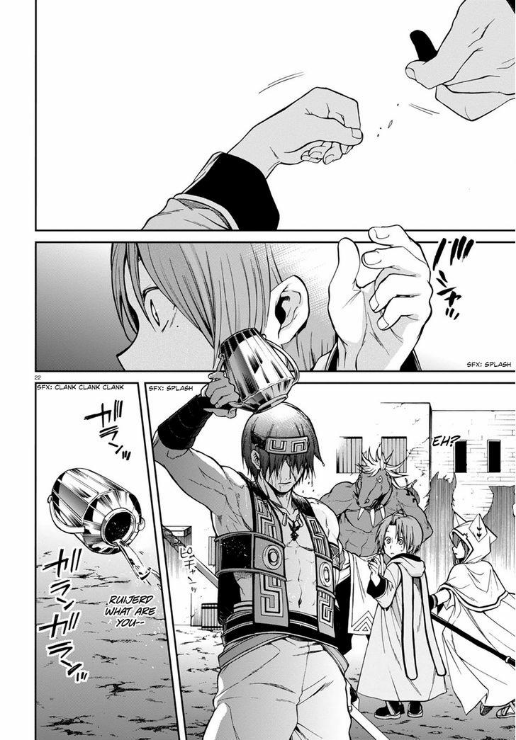 Mushoku Tensei - Isekai Ittara Honki Dasu: Chapter 25 - Page 21