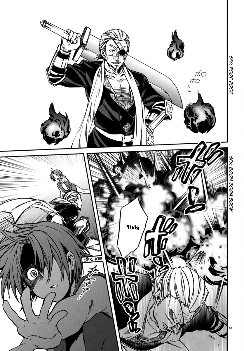 Mushoku Tensei - Isekai Ittara Honki Dasu: Chapter 31 - Page 12