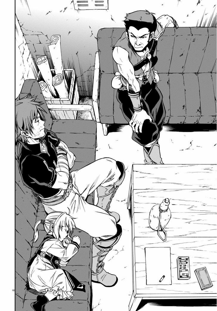 Mushoku Tensei - Isekai Ittara Honki Dasu: Chapter 34 - Page 18
