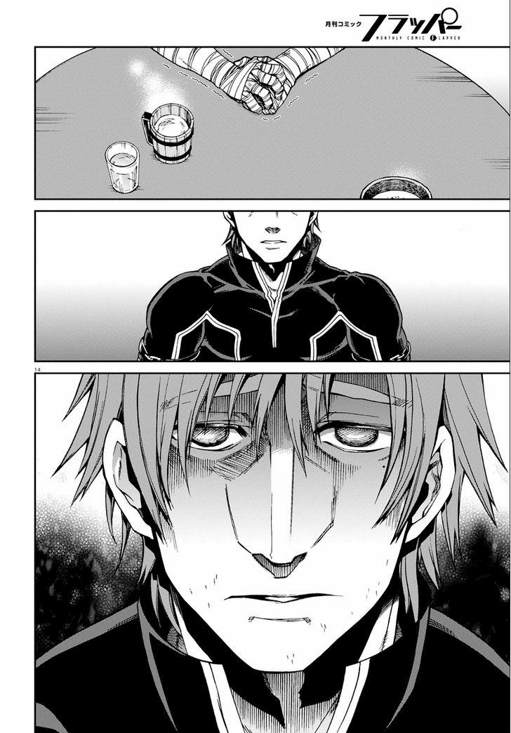 Mushoku Tensei - Isekai Ittara Honki Dasu: Chapter 35 - Page 13