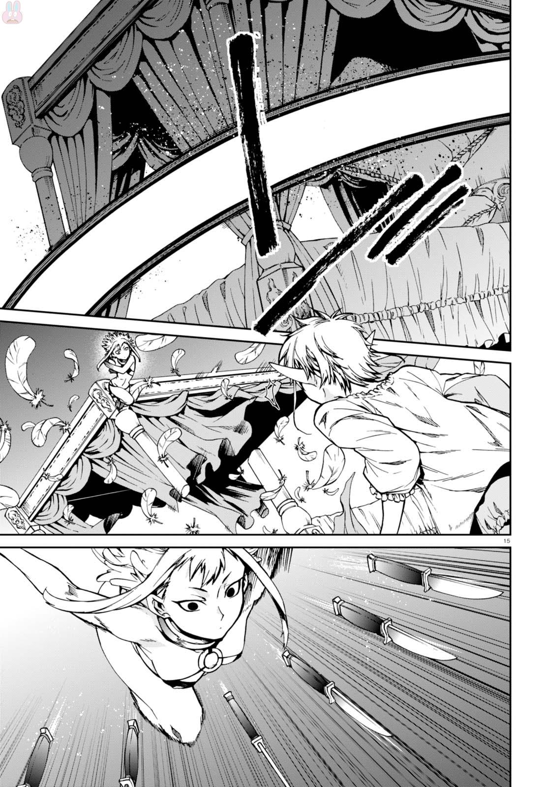 Mushoku Tensei - Isekai Ittara Honki Dasu: Chapter 39 - Page 15