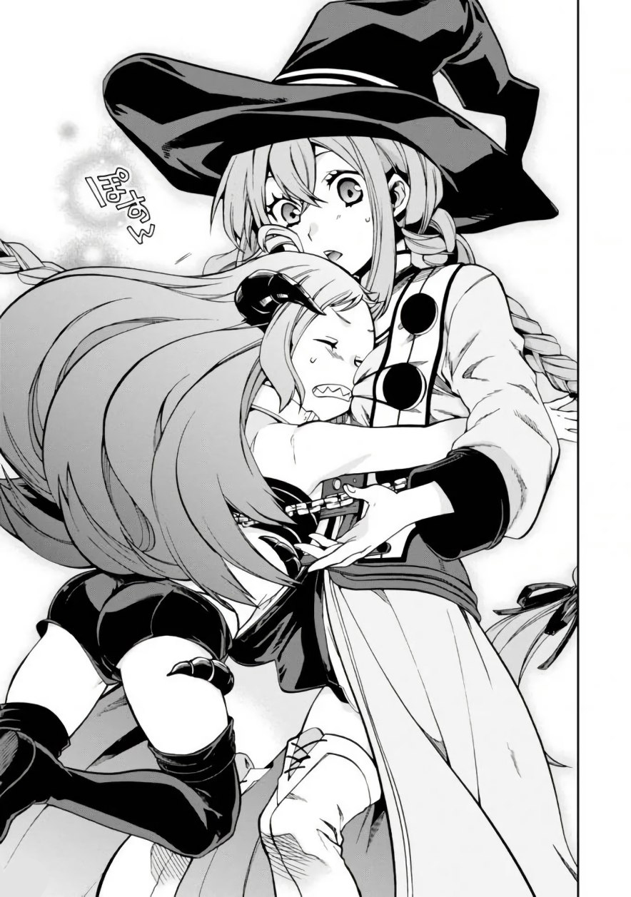 Mushoku Tensei - Isekai Ittara Honki Dasu: Chapter 41 - Page 26