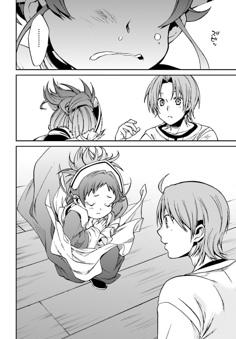 Mushoku Tensei - Isekai Ittara Honki Dasu: Chapter 44 - Page 31