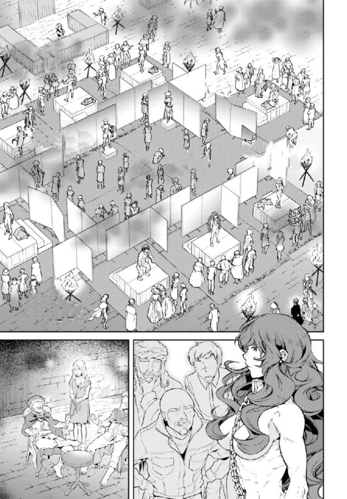 Mushoku Tensei - Isekai Ittara Honki Dasu: Chapter 58 - Page 16