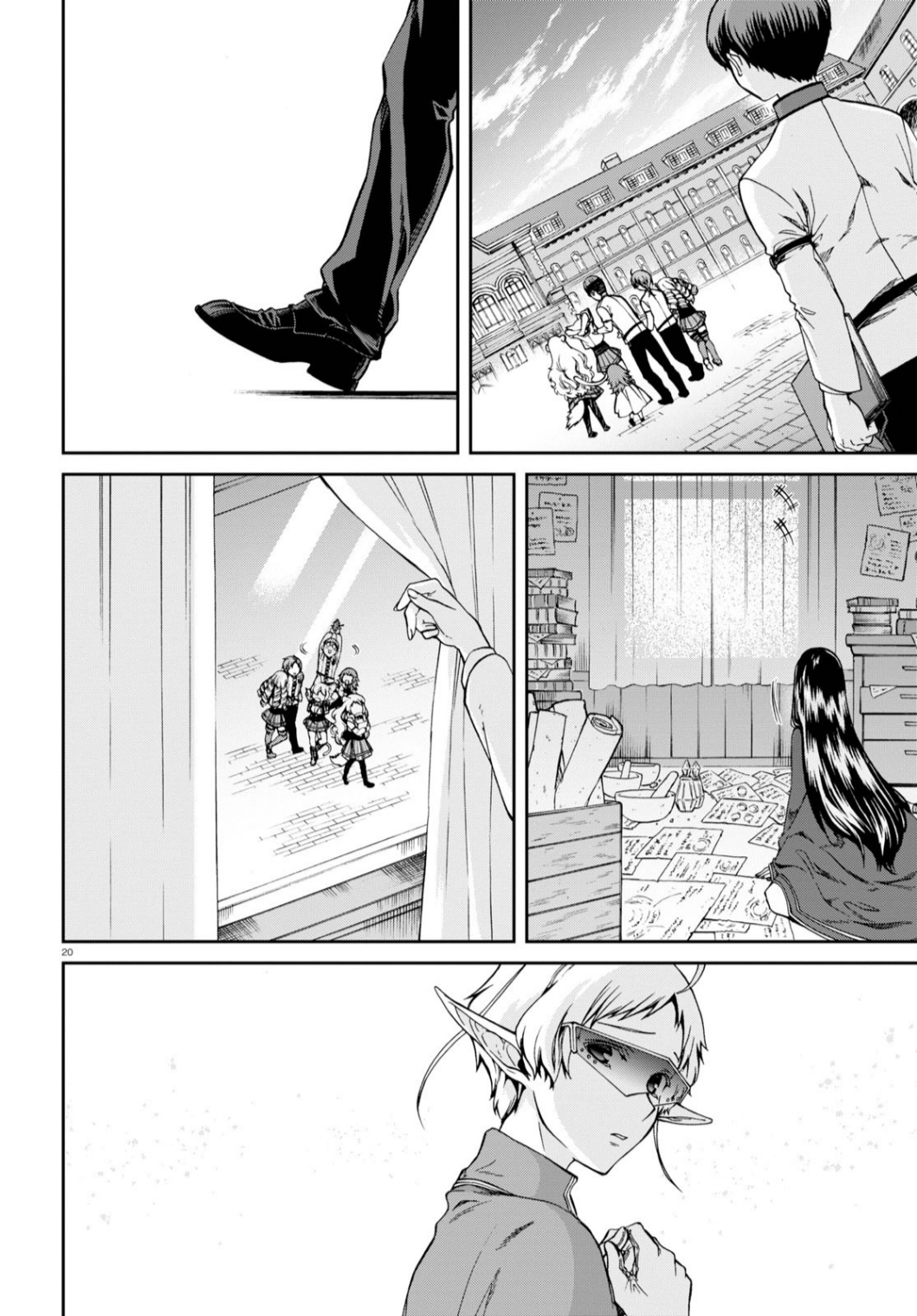 Mushoku Tensei - Isekai Ittara Honki Dasu: Chapter 62 - Page 21
