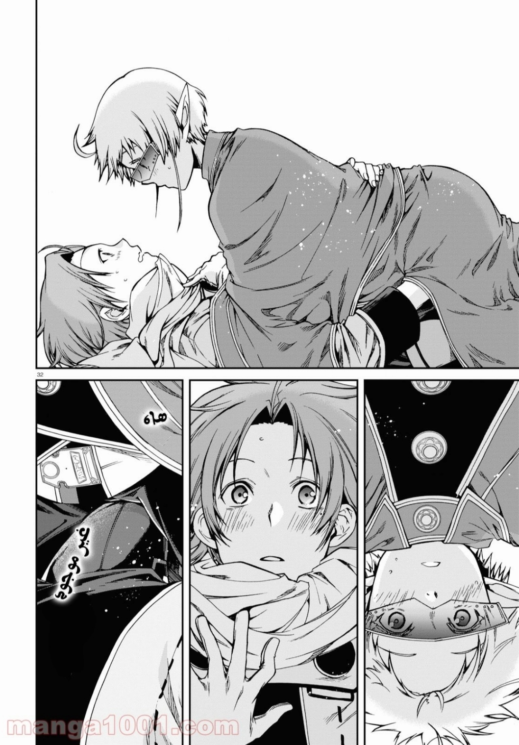 Mushoku Tensei - Isekai Ittara Honki Dasu: Chapter 71 - Page 32