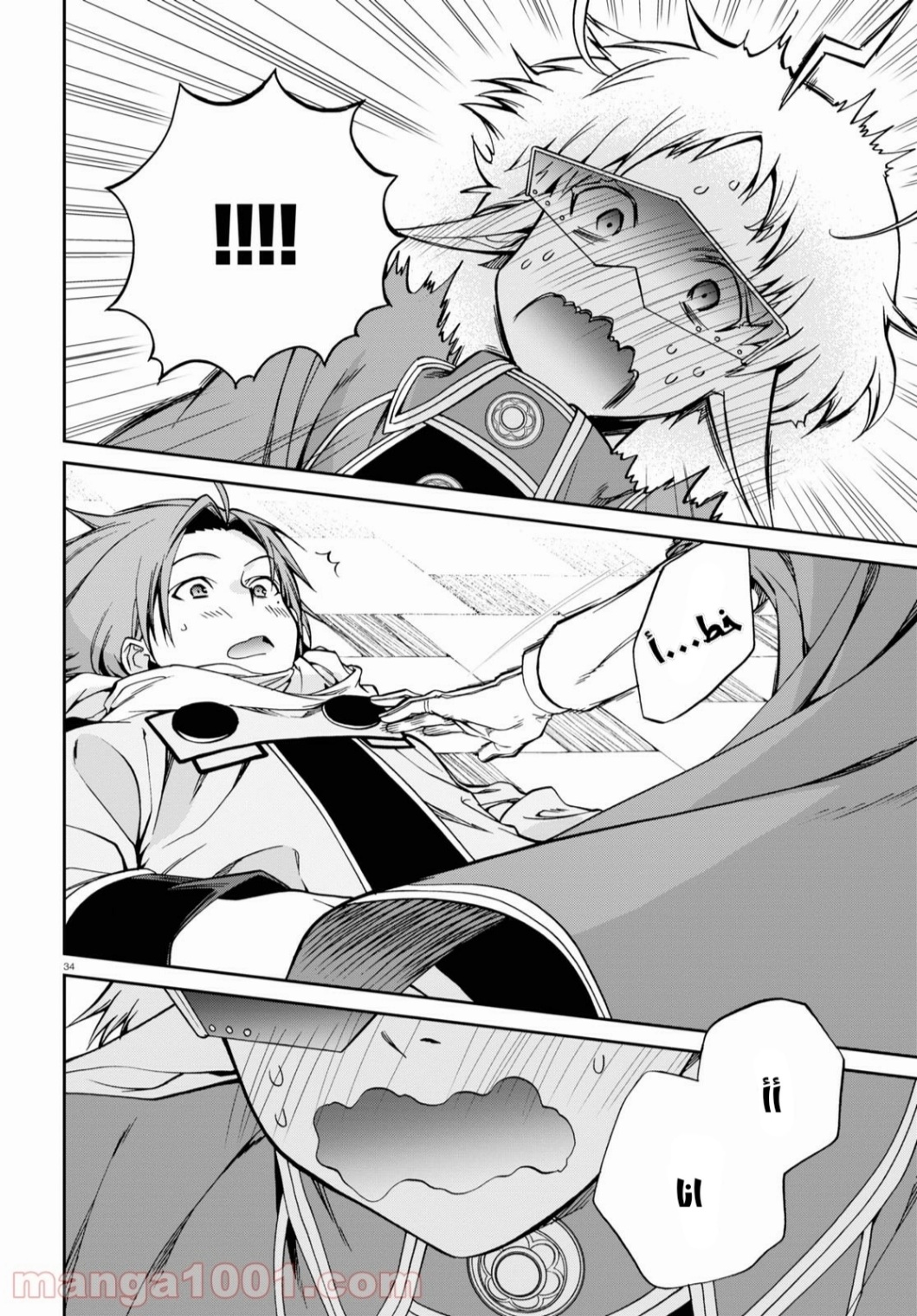 Mushoku Tensei - Isekai Ittara Honki Dasu: Chapter 71 - Page 34