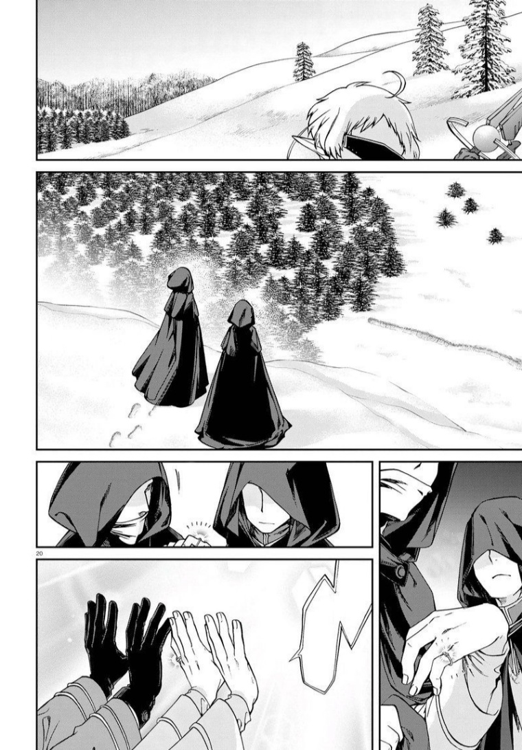 Mushoku Tensei - Isekai Ittara Honki Dasu: Chapter 73 - Page 24