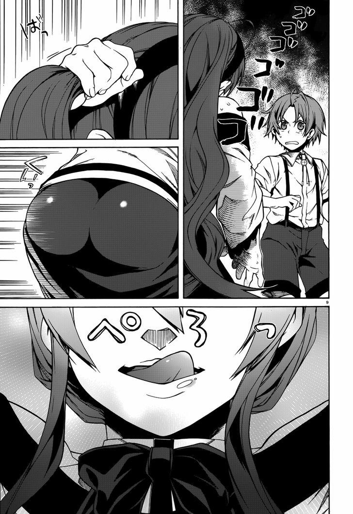 Mushoku Tensei - Isekai Ittara Honki Dasu: Chapter 9 - Page 9