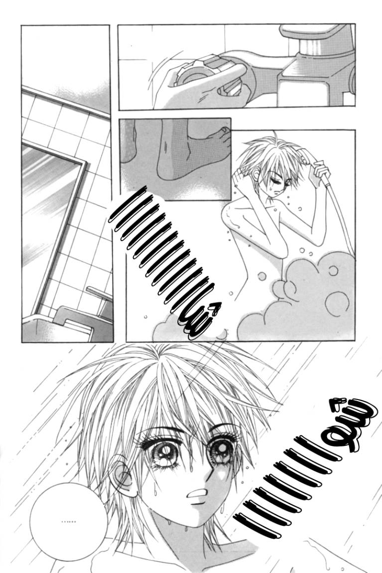 My Boyfriend Is a Vampire: Chapter 1 - Page 18