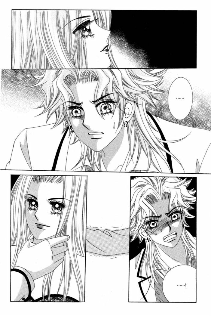 My Boyfriend Is a Vampire: Chapter 15 - Page 13