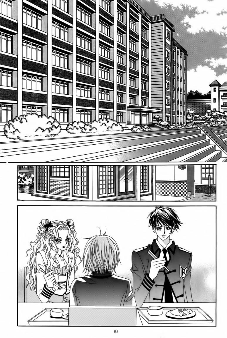 My Boyfriend Is a Vampire: Chapter 17 - Page 7