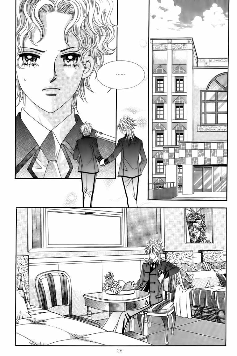 My Boyfriend Is a Vampire: Chapter 17 - Page 23