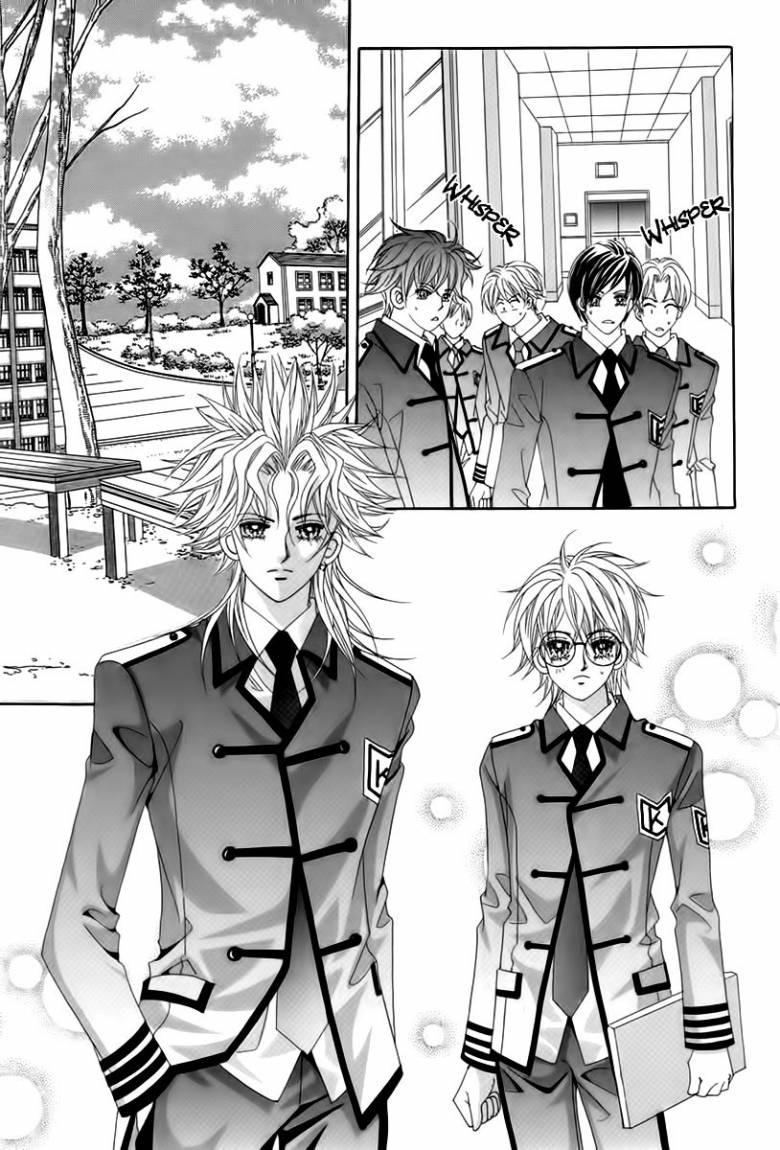 My Boyfriend Is a Vampire: Chapter 17 - Page 33