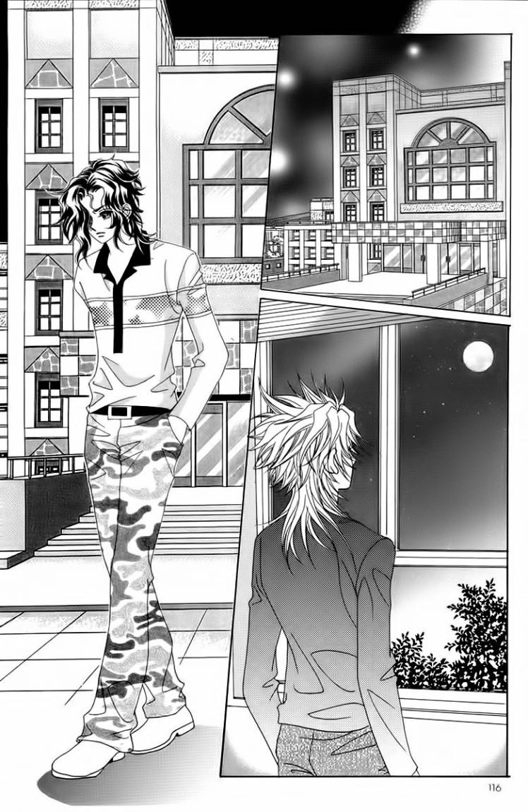 My Boyfriend Is a Vampire: Chapter 19 - Page 32