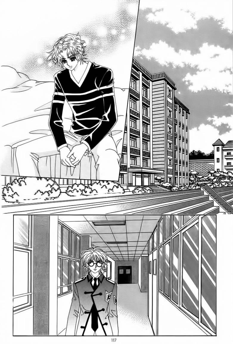 My Boyfriend Is a Vampire: Chapter 19 - Page 33