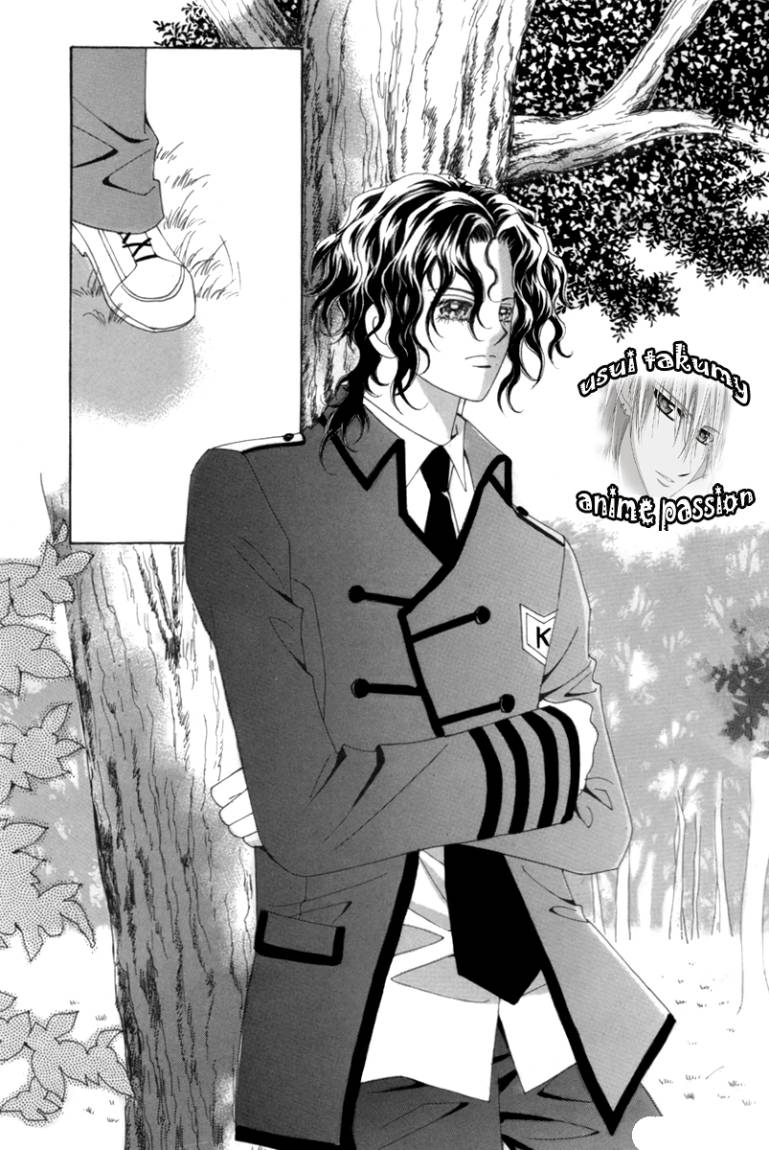 My Boyfriend Is a Vampire: Chapter 2 - Page 46
