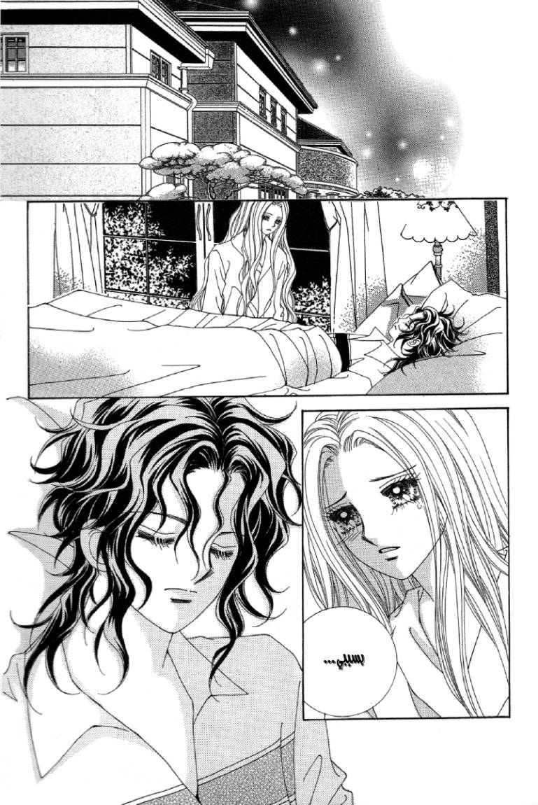 My Boyfriend Is a Vampire: Chapter 23 - Page 17